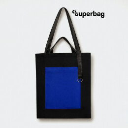 1 Шоппер Superbag Big Pocket, с карманом на молнии (черный с синим)