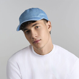 Atlantis Бейсболка IRAYA, 5 клиньев, металлическая застежка