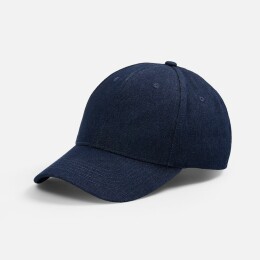 Molti Бейсболка Denimate, темно-синяя