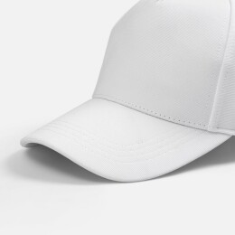 Molti Бейсболка Yonkers, белая