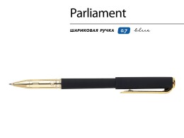 Bruno Visconti Ручка пластиковая шариковая "Parliament", 0,7 мм, синие чернила, черный/золотистый