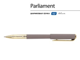 Bruno Visconti Ручка пластиковая шариковая "Parliament", 0,7 мм, синие чернила, серый/золотистый