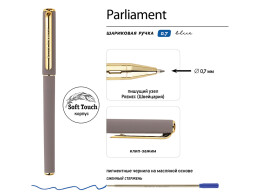 Bruno Visconti Ручка пластиковая шариковая "Parliament", 0,7 мм, синие чернила, серый/золотистый