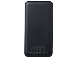 Разное Портативное зарядное устройство с возможностью полноцветной печати на ткани по индивидуальному дизайну клиента