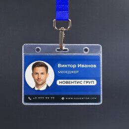 1 Карман для бейджа Track, горизонтальный, 10,5х9,4см (прозрачный)