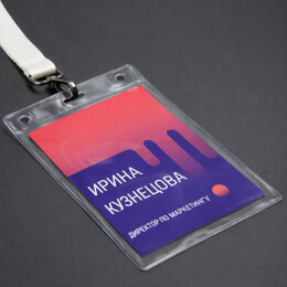 1 Карман для выставочного бейджа Expo, вертикальный, 10,3х16,1см (прозрачный)