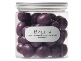 Eat&Bite Вишня в черничной глазури, 140 гр