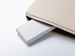Xiaomi Внешний аккумулятор Xiaomi Power Bank 10000mAh 22.5W Lite GL