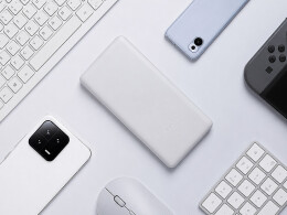 Xiaomi Внешний аккумулятор Xiaomi Power Bank 10000mAh 22.5W Lite GL