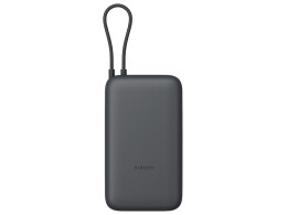 Xiaomi Внешний аккумулятор с встроенным кабелем Xiaomi Power Bank 20000mAh (Integrated Cable) GL Dark Gray