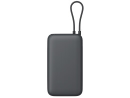 Xiaomi Внешний аккумулятор с встроенным кабелем Xiaomi Power Bank 20000mAh (Integrated Cable) GL Dark Gray