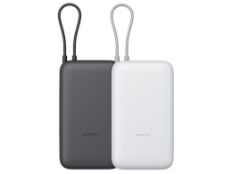 Xiaomi Внешний аккумулятор с встроенным кабелем Xiaomi Power Bank 20000mAh (Integrated Cable) GL Dark Gray