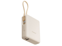 Xiaomi Внешний аккумулятор со встроенным кабелем Xiaomi Power Bank 10000mAh (Integrated Cable) Tan GL