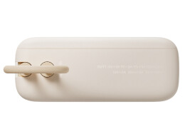 Xiaomi Внешний аккумулятор со встроенным кабелем Xiaomi Power Bank 10000mAh (Integrated Cable) Tan GL