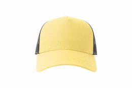 Atlantis Бейсболка RAPPER COTTON-S, 5 клиньев, пластиковая застёжка