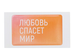 Разное Стикер смоляной прямоугольник мини 1 шт, 3х5 см, пресет