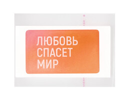 Разное Стикер смоляной прямоугольник мини 1 шт, 3х5 см, пресет