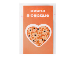 Разное Смоляной стикерпак-открытка, 1 стикер с фоновой запечаткой, 3 см