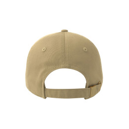 Atlantis Бейсболка DAD HAT-S, 5 клиньев, металлическая застежка