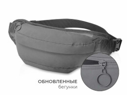 Разное Светоотражающая сумка на пояс «Neo Extra Reflect», серый светоотражающий + ремувка