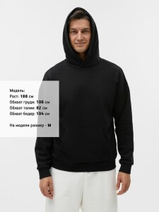 Molti Худи унисекс оверсайз Esplanada, черное