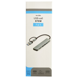 Bizzon USB-хаб STEM 7 в 1, серый, алюминий