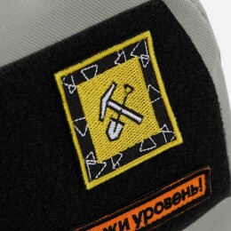 Разное Рюкзак-конструктор Base со вставкой из липучки и шевронами