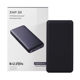 Bizzon Универсальный аккумулятор ZAP 20 (20000мАч) с быстрой зарядкой, софт-тач, черный