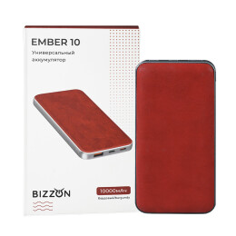 Bizzon Универсальный аккумулятор EMBER 10 (10000мАч) с быстрой зарядкой, бордовый