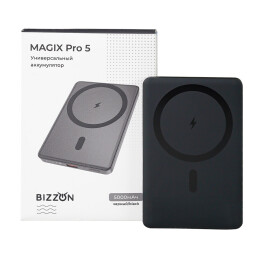 Bizzon Универсальный аккумулятор MAGIX Pro 5 (5000мАч) с быстрой и беспроводной зарядкой, черный