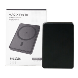 Bizzon Универсальный аккумулятор MAGIX Pro 10 (10000мАч) с быстрой и беспроводной зарядкой, черный