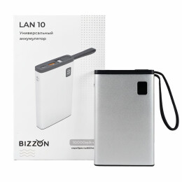 Bizzon Универсальный аккумулятор LAN 10 (10000мАч) с быстрой зарядкой и встроенным кабелем type-c, серебристый