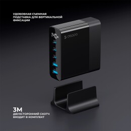 Deppa Зарядная станция 3xUSB Type-C, 2xUSB, PD, QC, 140Вт, черный, Deppa