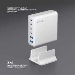 Deppa Зарядная станция 4xUSB Type-C, 2xUSB, PD, QC, 160Вт, белый, Deppa