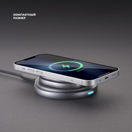 Deppa Беспроводная зарядная станция 3 в 1 MagSafe Rotation QI складная, графит, Deppa