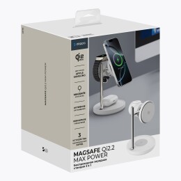 Deppa Беспроводная зарядная станция 3 в 1 QI2.2 Max Power, Белая, Deppa