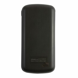  Аккумулятор "Blake" с функцией сверхбыстрой зарядки, 20 000 mAh (черный)