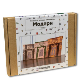  Сборная модель наличника Ярославской области, "Yaroslav" (Модерн) (бежевый)