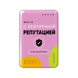 Разное Смоляной стикер вертикальный на дверь M, 9,3х13,7 см