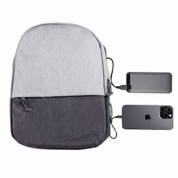 Happy gifts Набор подарочный POWER BEAM: рюкзак c USB портом и power bank 