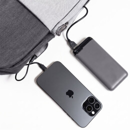 Happy gifts Набор подарочный POWER BEAM: рюкзак c USB портом и power bank 