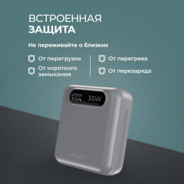 Deppa Внешний АКБ NRG Turbo Cable 10000 mAh, 35Вт, графит, Deppa