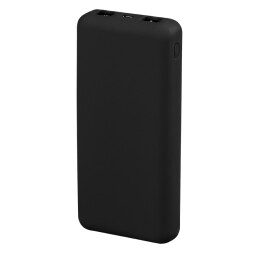 Happy gifts Набор подарочный MONTROSE: ежедневник, ручка и power bank в коробке с ложементом