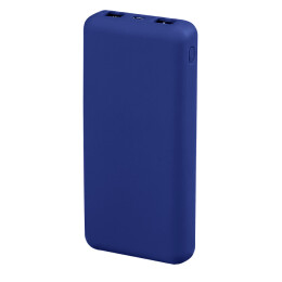 Happy gifts Набор подарочный BLISS: ежедневник, ручка и power bank в коробке с ложементом