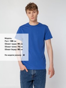 T-Bolka Футболка унисекс T-Bolka 160, ярко-синяя