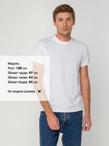 T-Bolka Футболка мужская T-bolka Stretch, белая