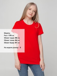 T-Bolka Футболка женская T-bolka Lady, красная