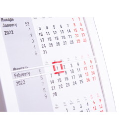 Walz Календарь настольный на 2 года; сетка 26-27