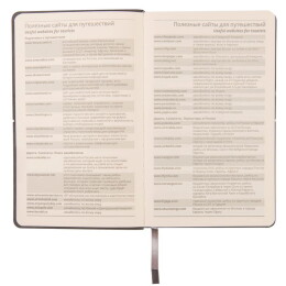 Happy gifts Ежедневник недатированный WOODY, формат А5