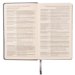 Happy gifts Ежедневник недатированный WOODY, формат А5